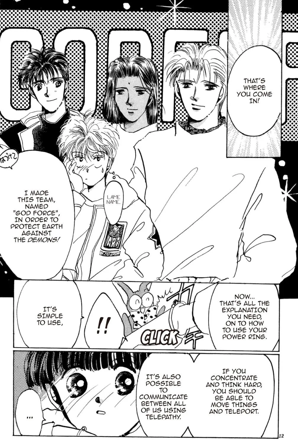 Read God Says! chapter 2 image 18 on Lezhin