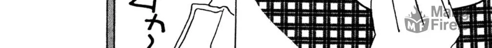 Read God Says! chapter 2 image 23 on Lezhin