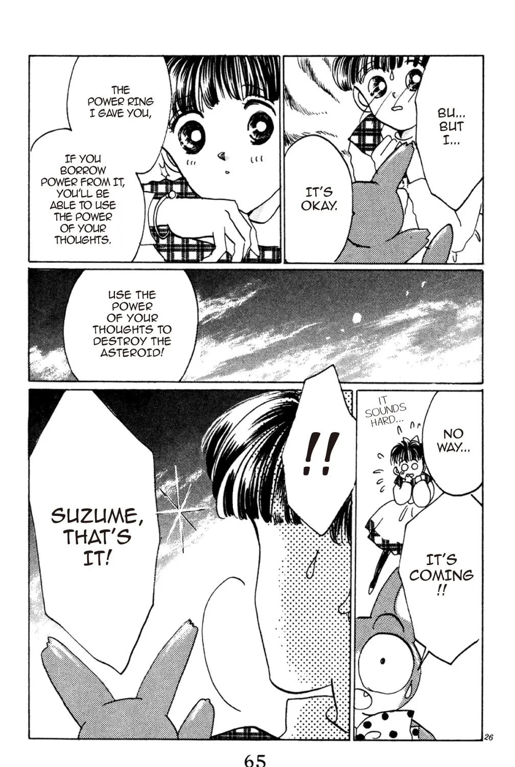 Read God Says! chapter 2 image 44 on Lezhin