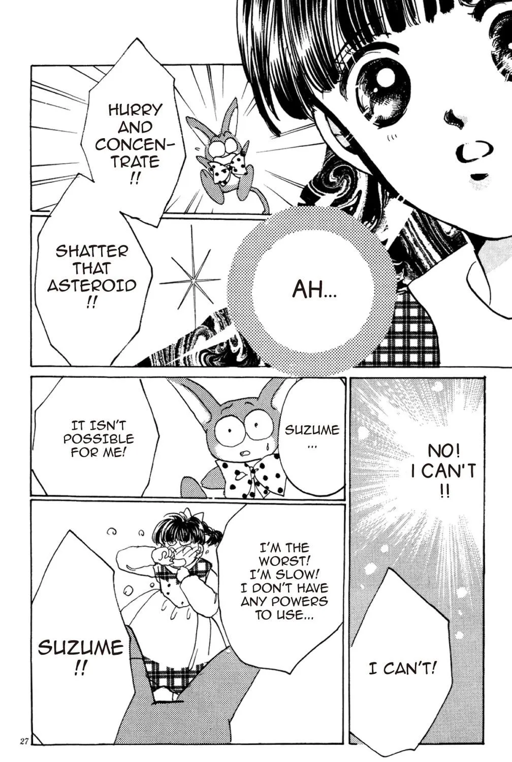 Read God Says! chapter 2 image 46 on Lezhin