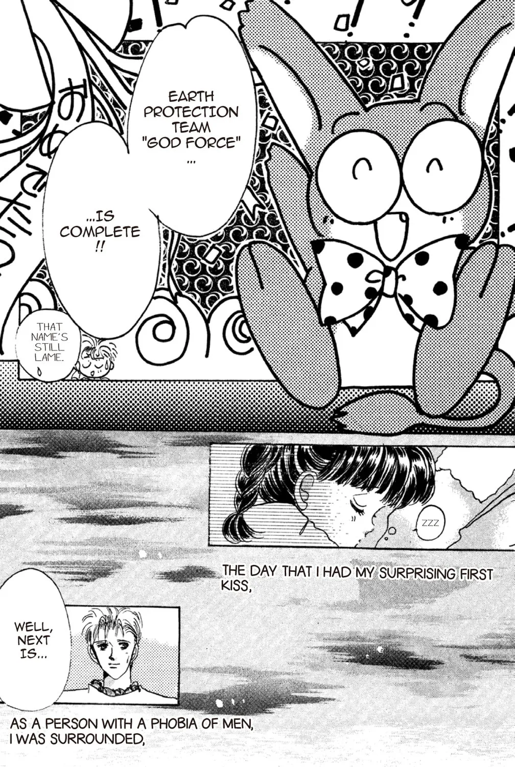 Read God Says! chapter 2 image 66 on Lezhin