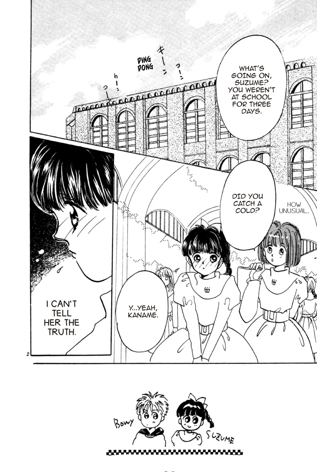 Read God Says! chapter 2 image 72 on Lezhin