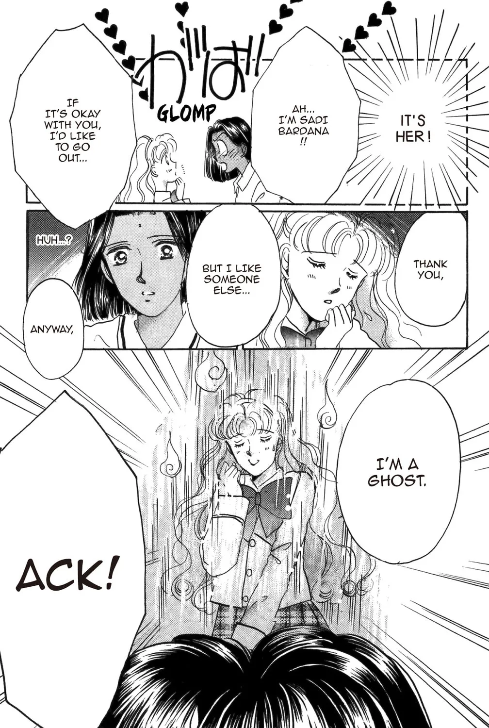 Read God Says! chapter 20 image 102 on Lezhin