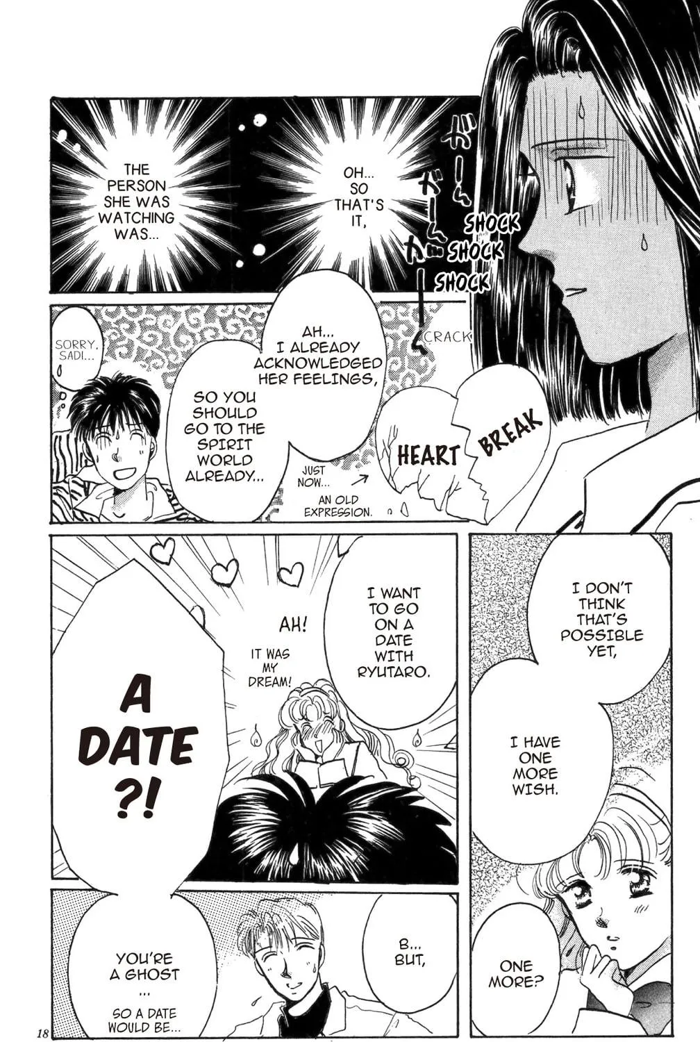 Read God Says! chapter 20 image 108 on Lezhin