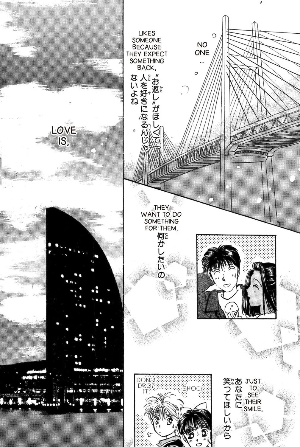 Read God Says! chapter 20 image 128 on Lezhin