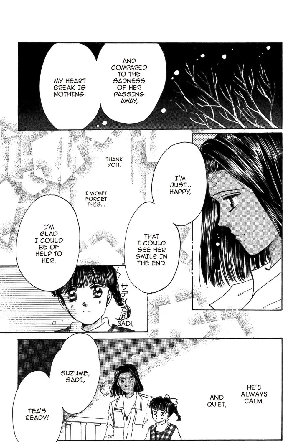 Read God Says! chapter 20 image 142 on Lezhin