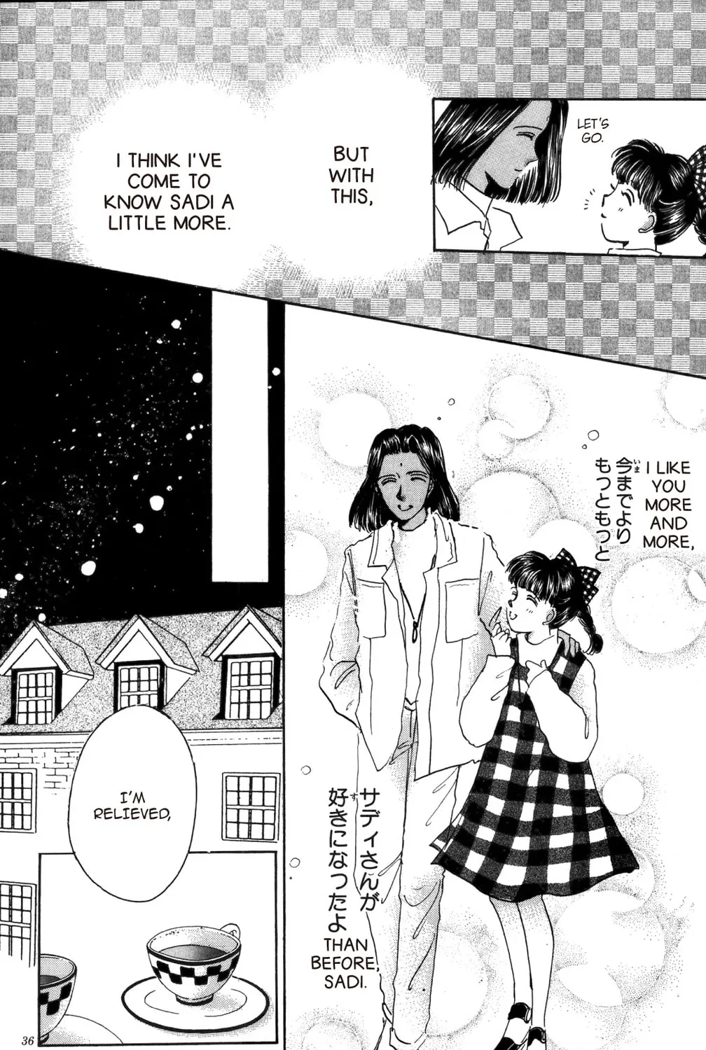 Read God Says! chapter 20 image 144 on Lezhin