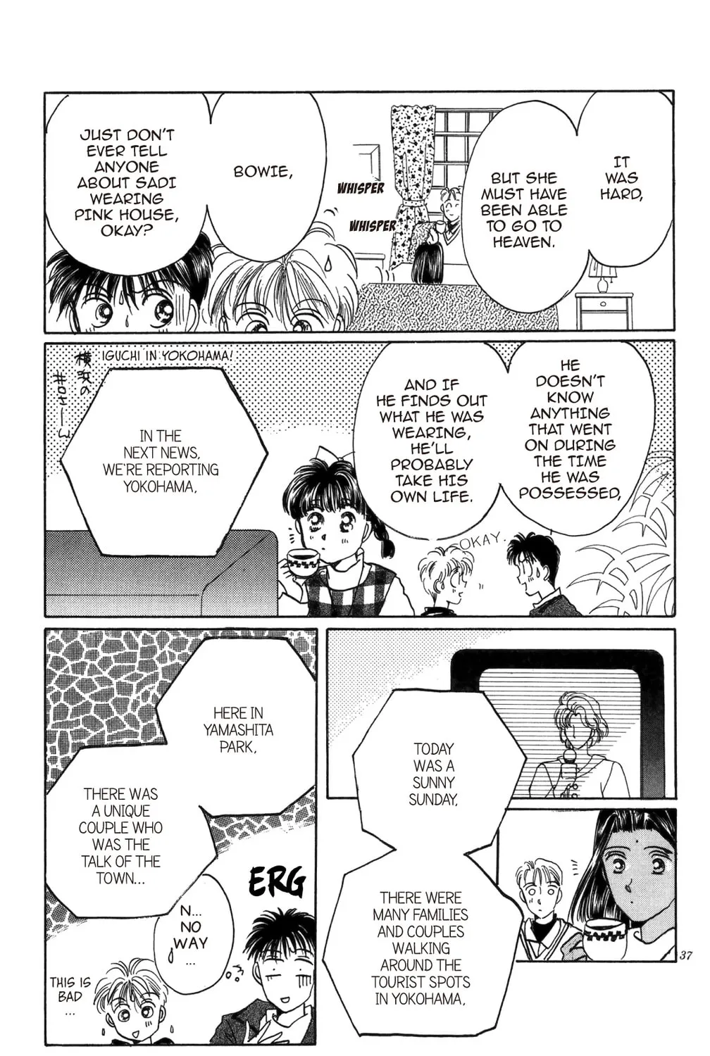Read God Says! chapter 20 image 146 on Lezhin