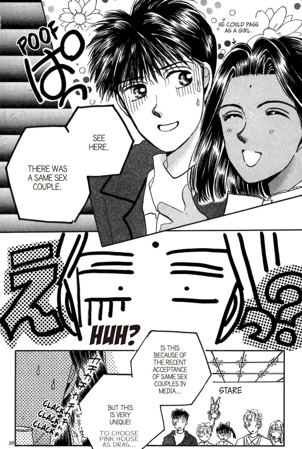 Read God Says! chapter 20 image 148 on Lezhin