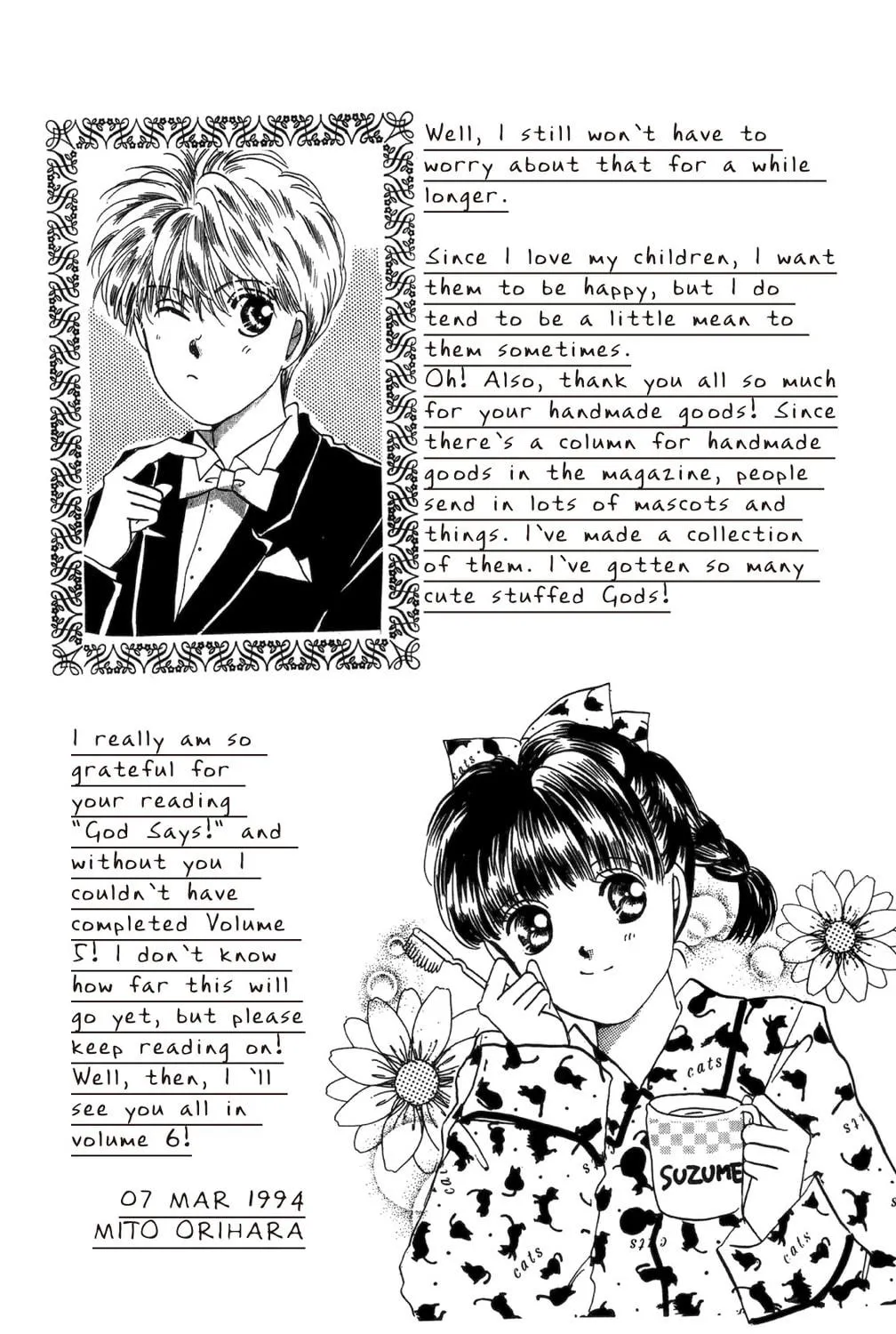 Read God Says! chapter 20 image 154 on Lezhin