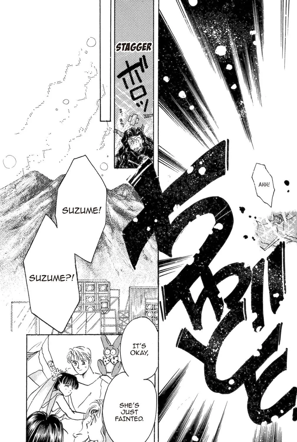 Read God Says! chapter 20 image 58 on Lezhin