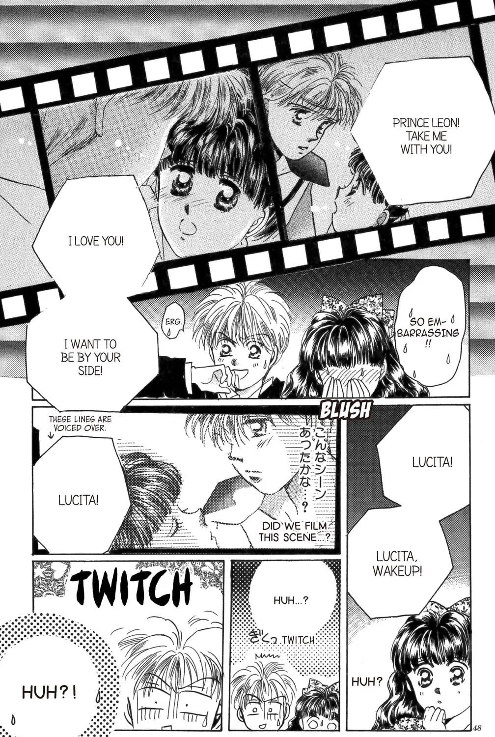 Read God Says! chapter 20 image 70 on Lezhin