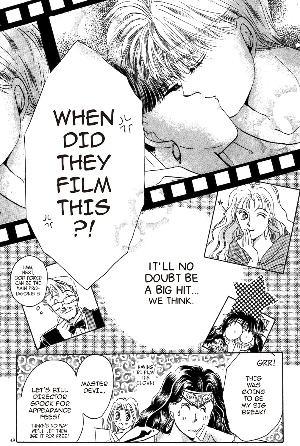 Read God Says! chapter 20 image 72 on Lezhin