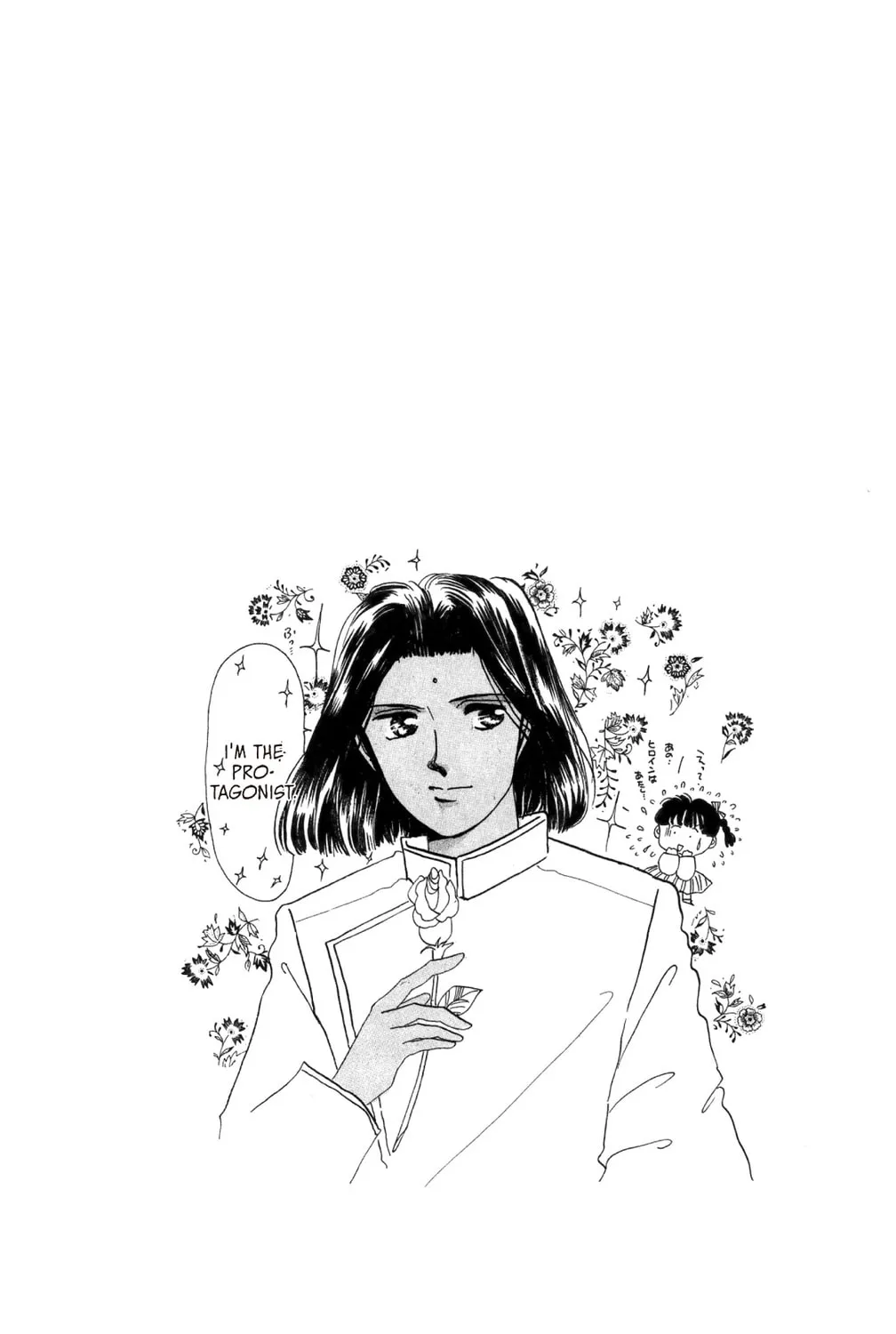 Read God Says! chapter 20 image 74 on Lezhin