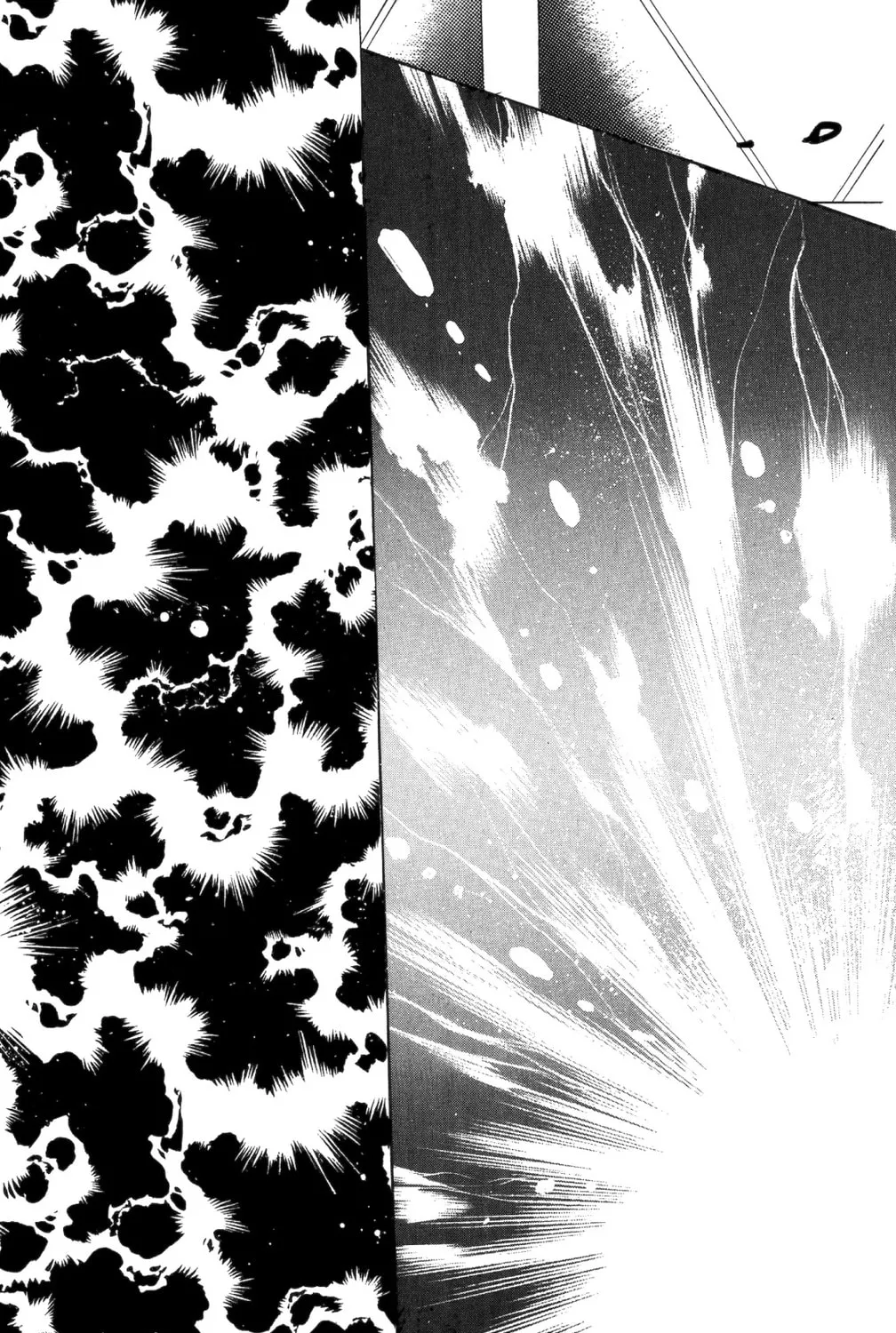 Read God Says! chapter 21 image 14 on Lezhin