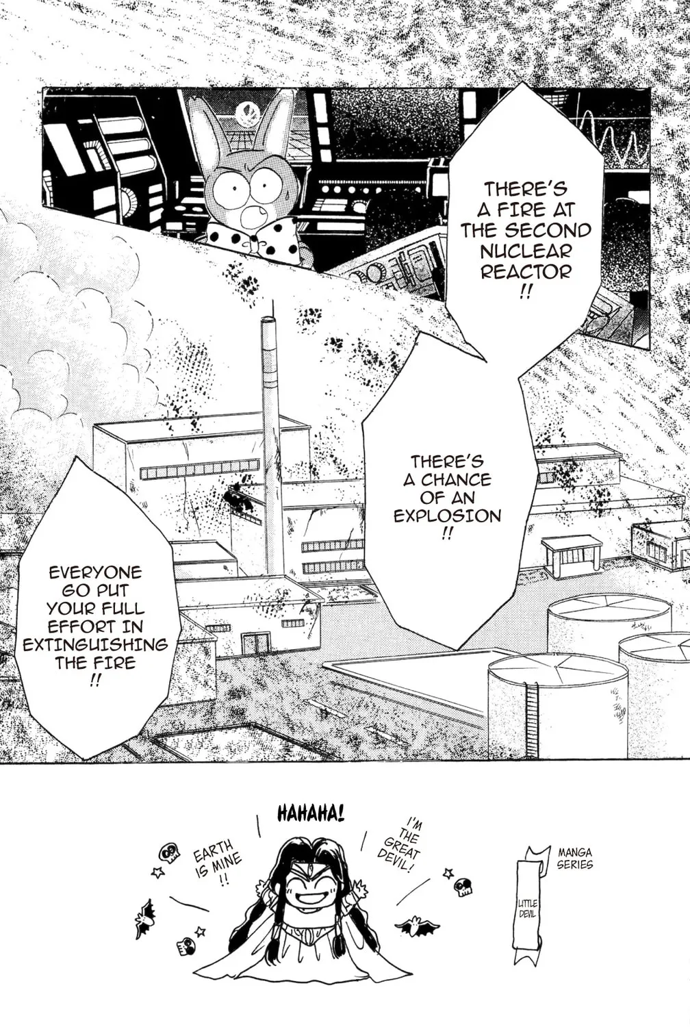 Read God Says! chapter 21 image 2 on Lezhin