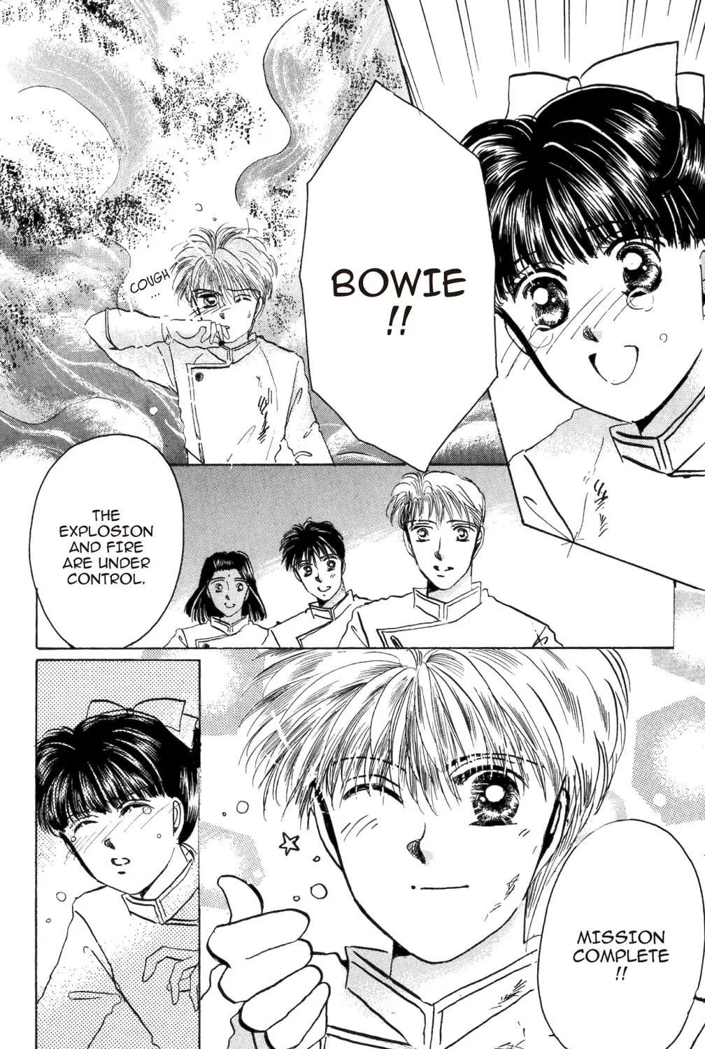 Read God Says! chapter 21 image 20 on Lezhin