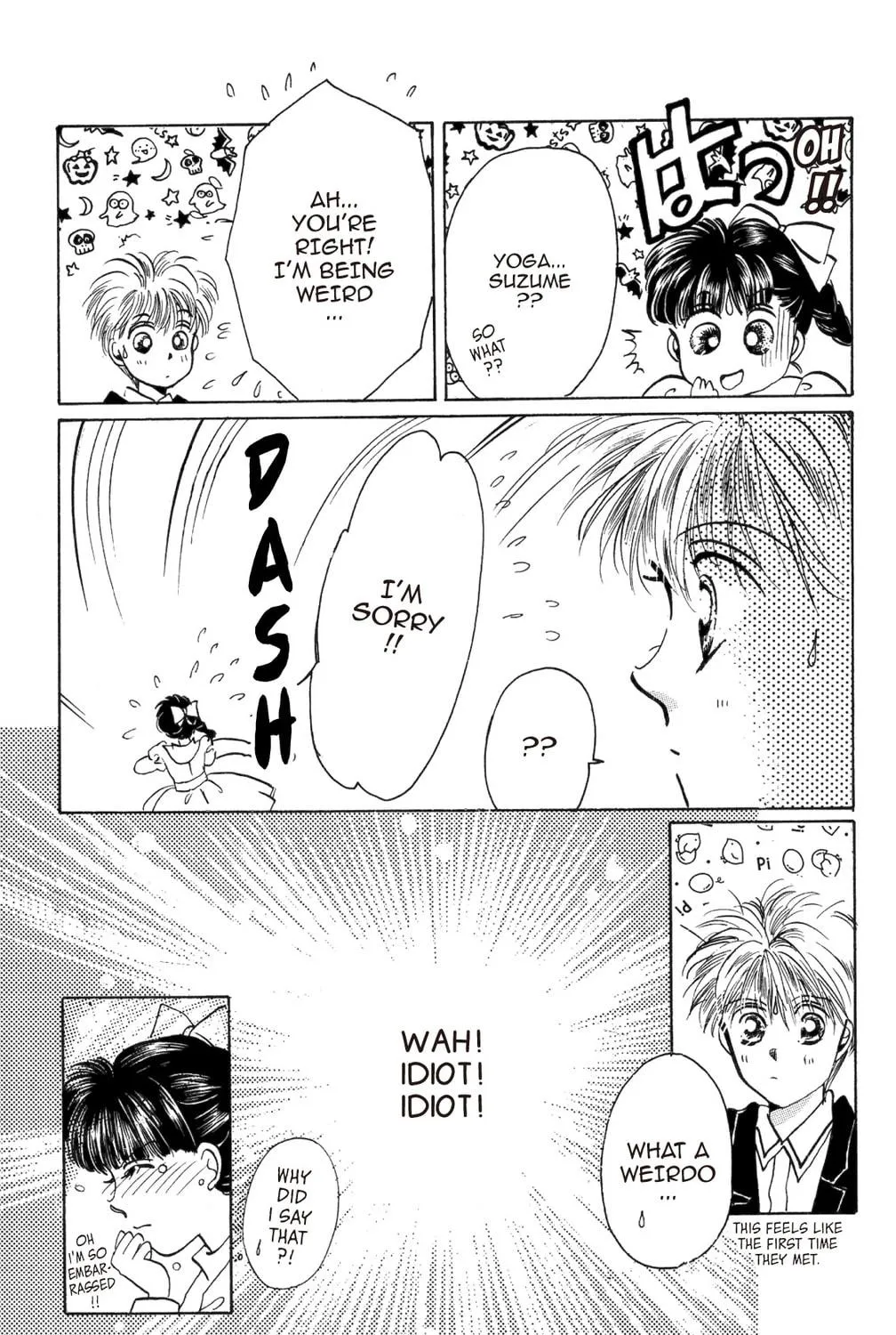 Read God Says! chapter 21 image 46 on Lezhin