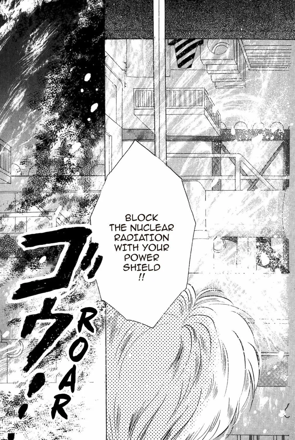 Read God Says! chapter 21 image 6 on Lezhin