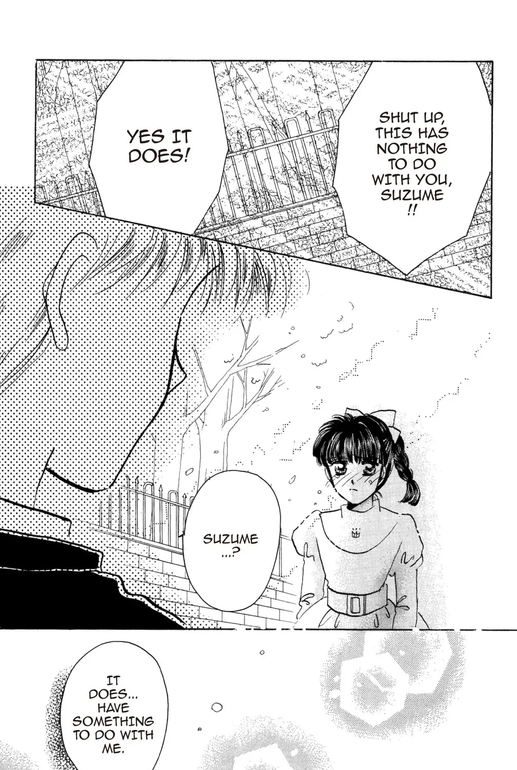 Read God Says! chapter 21 image 66 on Lezhin