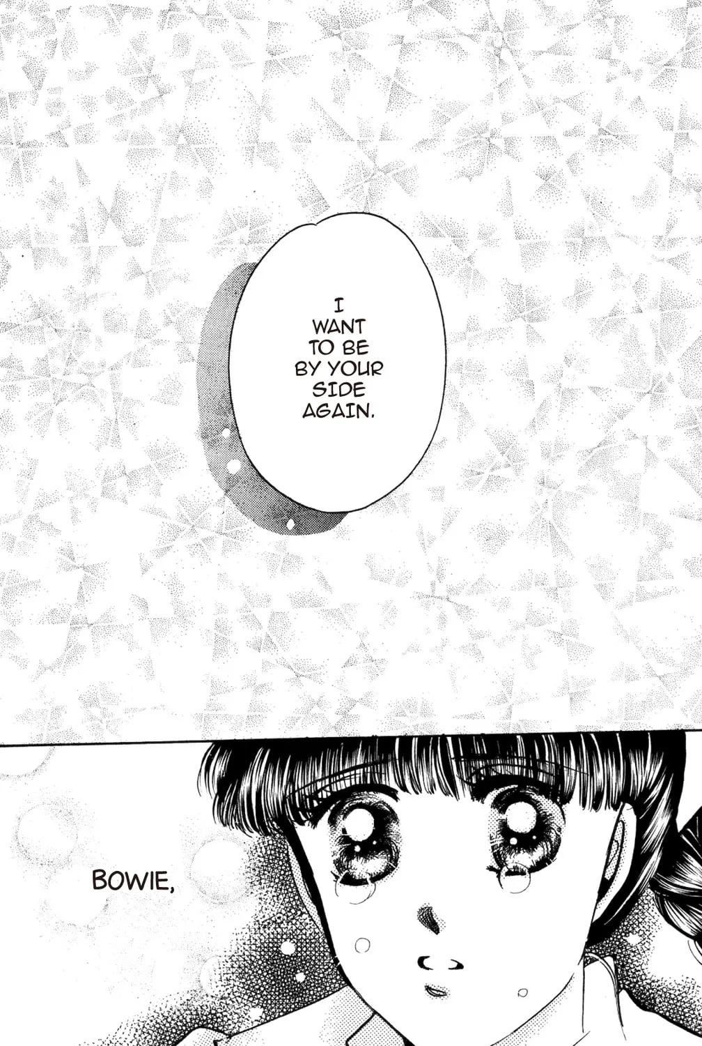 Read God Says! chapter 22 image 26 on Lezhin