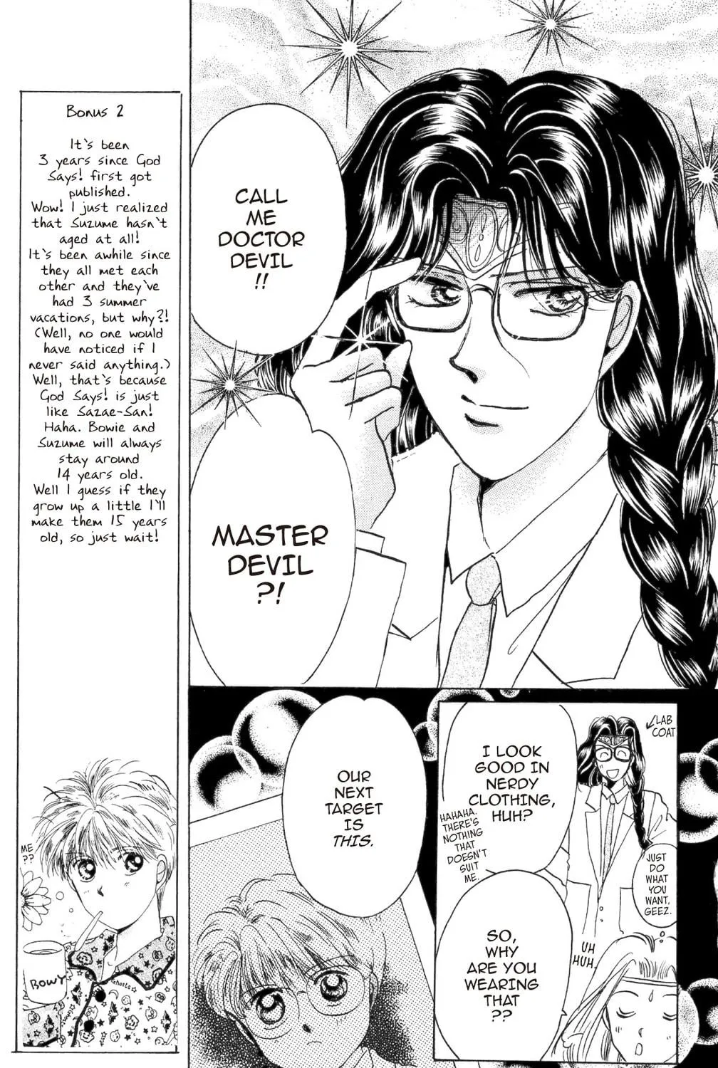Read God Says! chapter 23 image 18 on Lezhin