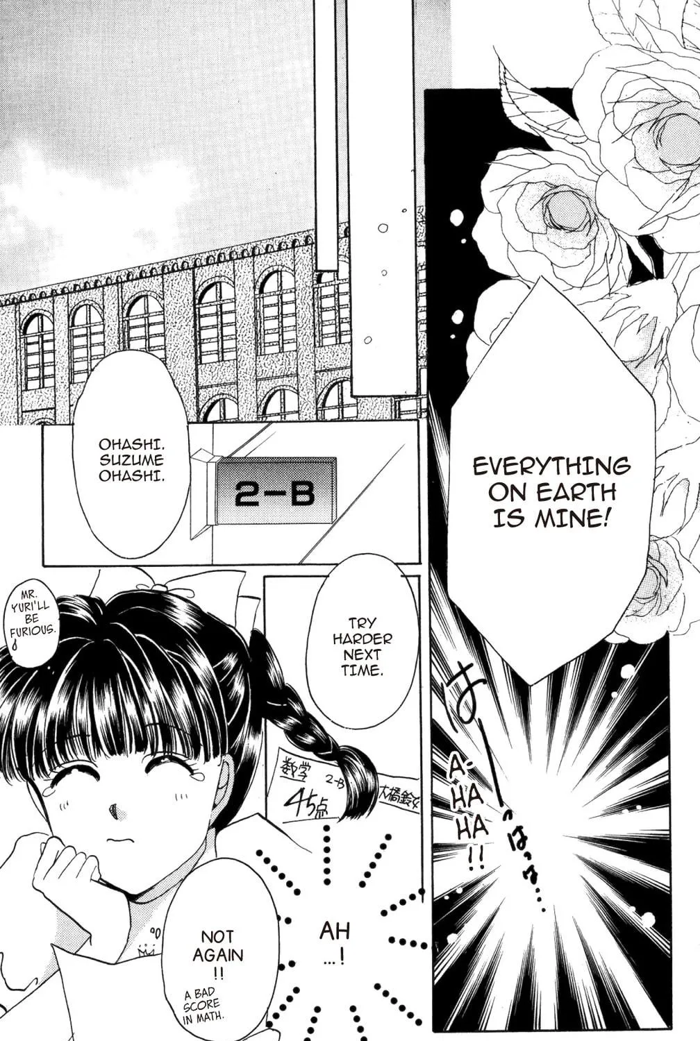 Read God Says! chapter 23 image 22 on Lezhin