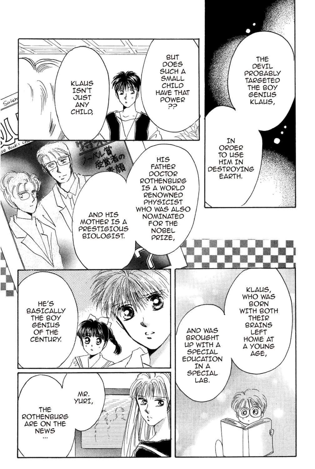 Read God Says! chapter 23 image 42 on Lezhin