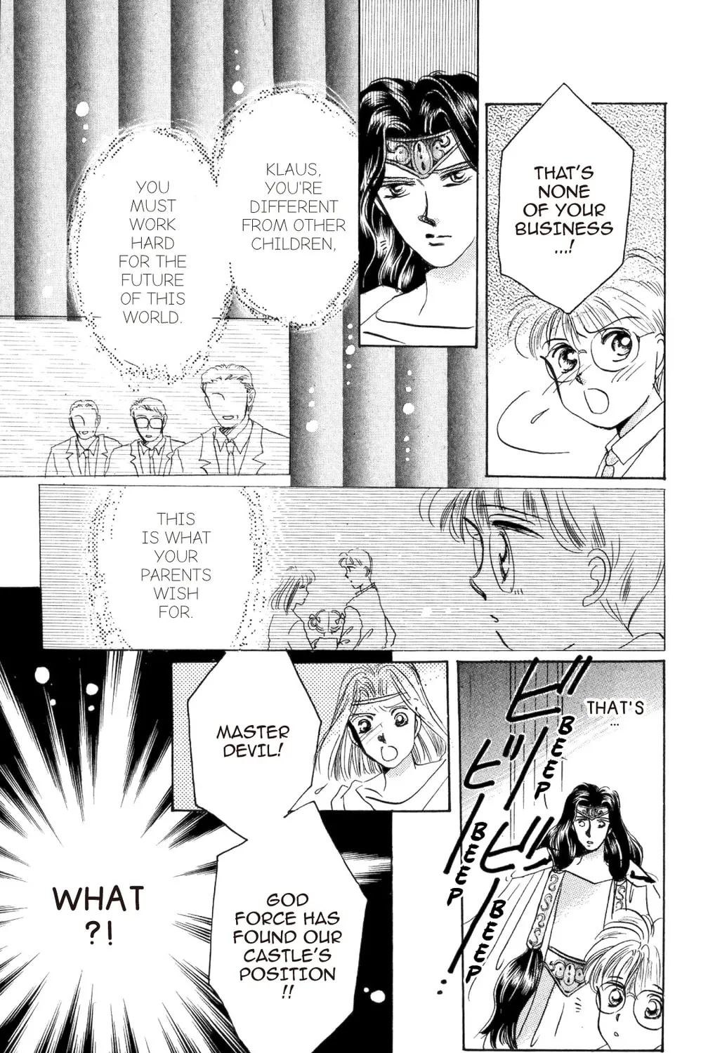 Read God Says! chapter 23 image 50 on Lezhin