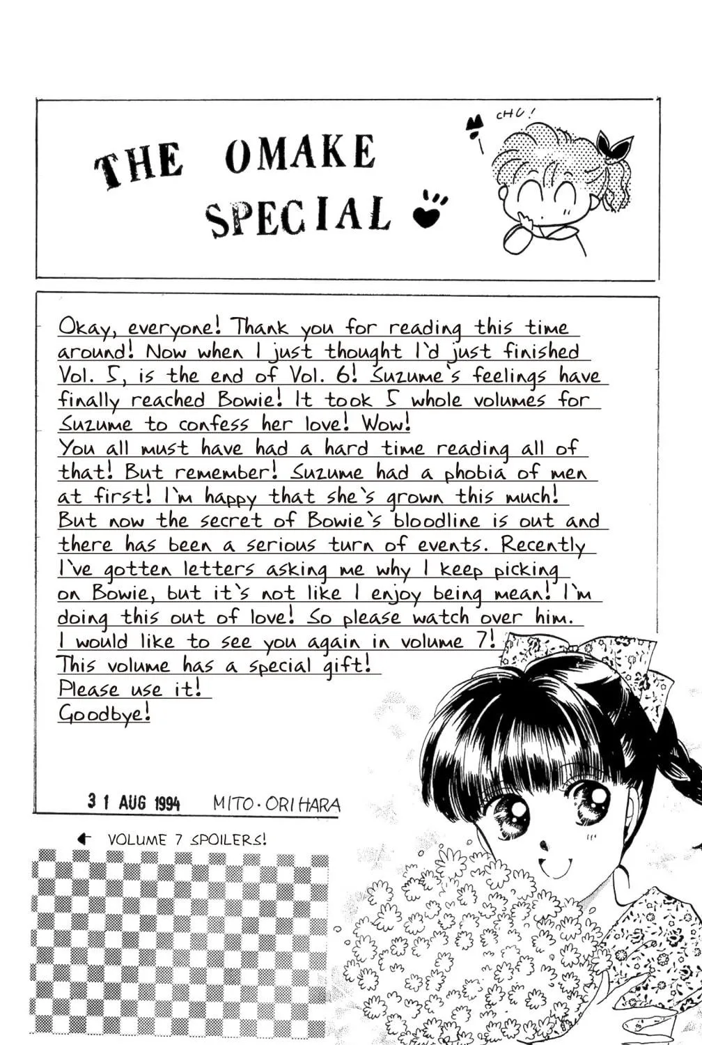 Read God Says! chapter 24 image 100 on Lezhin