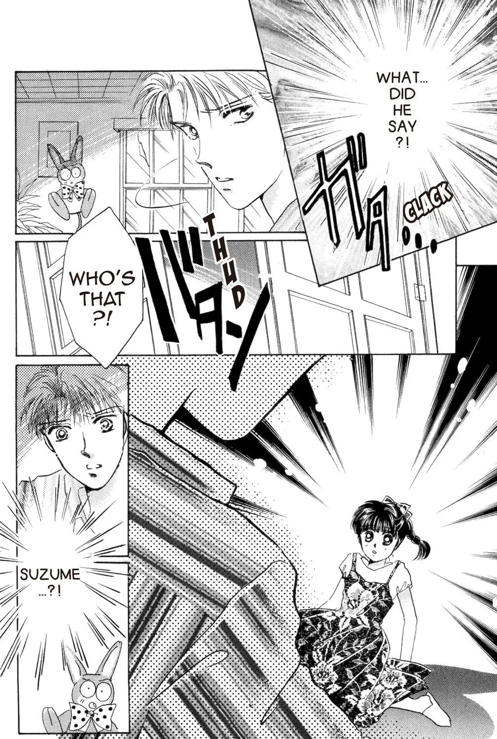 Read God Says! chapter 24 image 16 on Lezhin