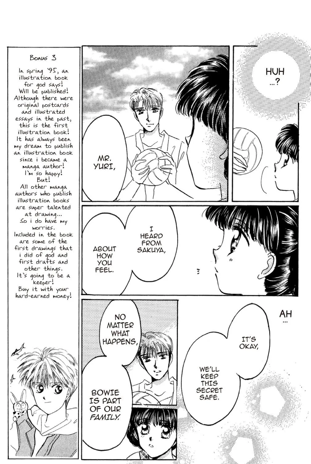 Read God Says! chapter 24 image 38 on Lezhin