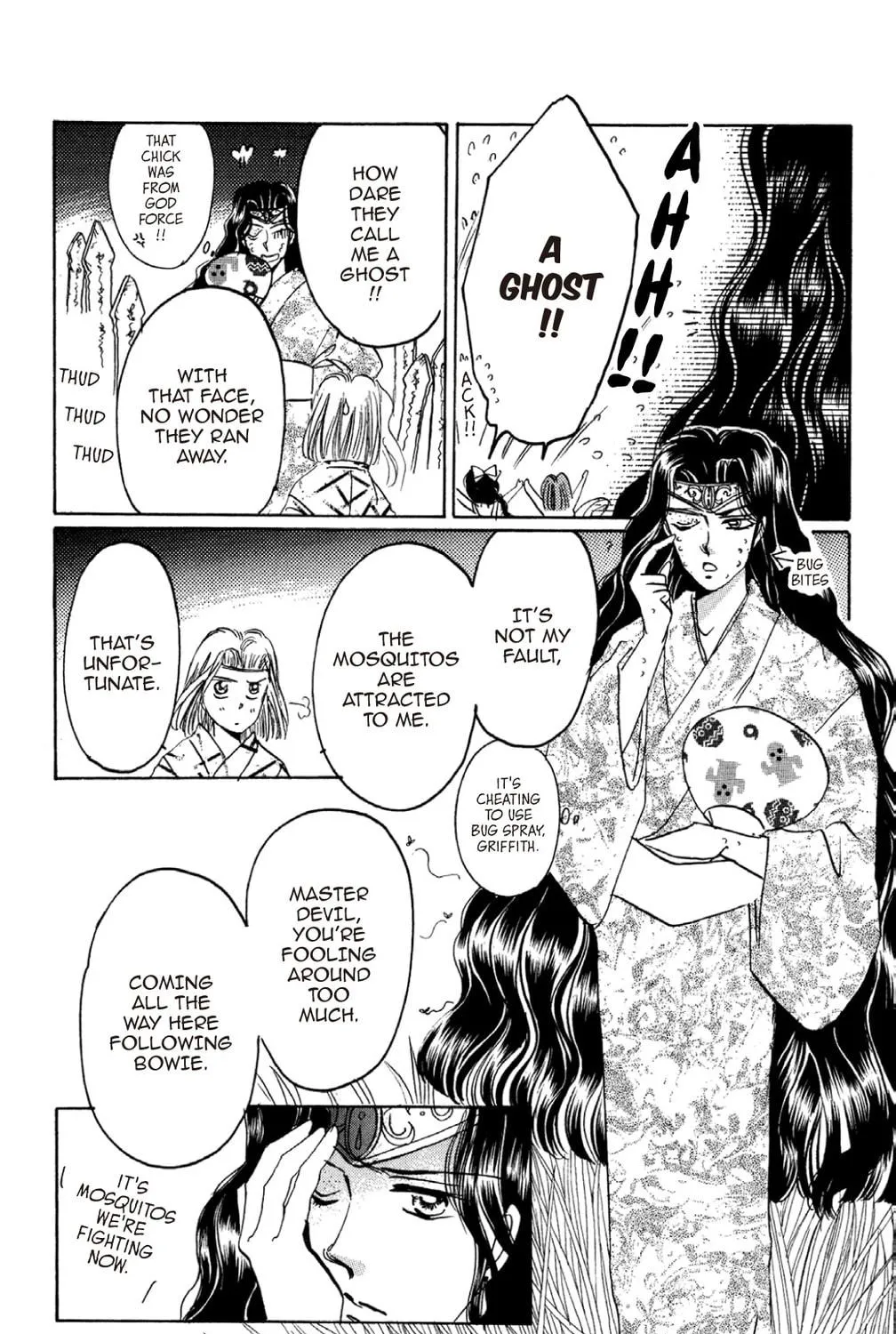 Read God Says! chapter 24 image 46 on Lezhin