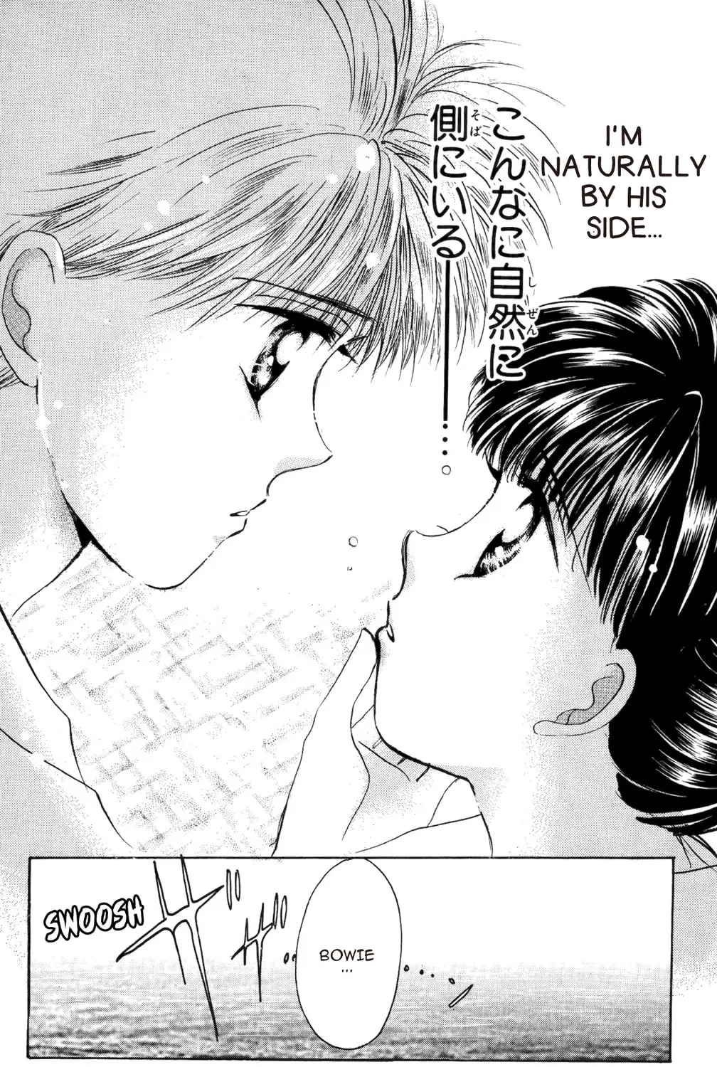 Read God Says! chapter 24 image 60 on Lezhin