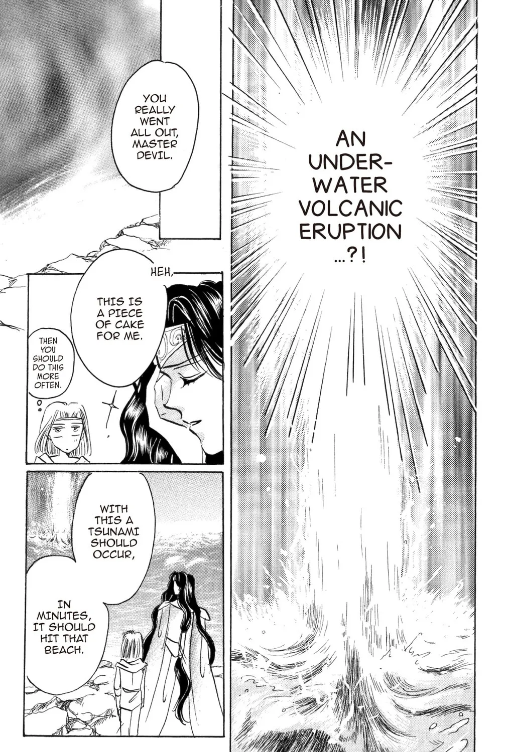 Read God Says! chapter 24 image 66 on Lezhin