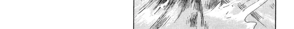 Read God Says! chapter 24 image 67 on Lezhin