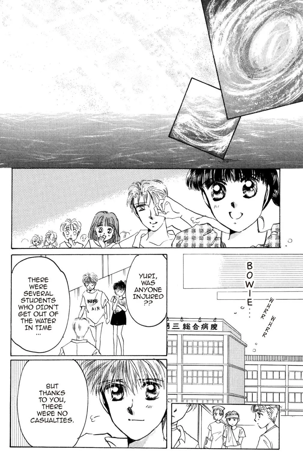 Read God Says! chapter 24 image 76 on Lezhin