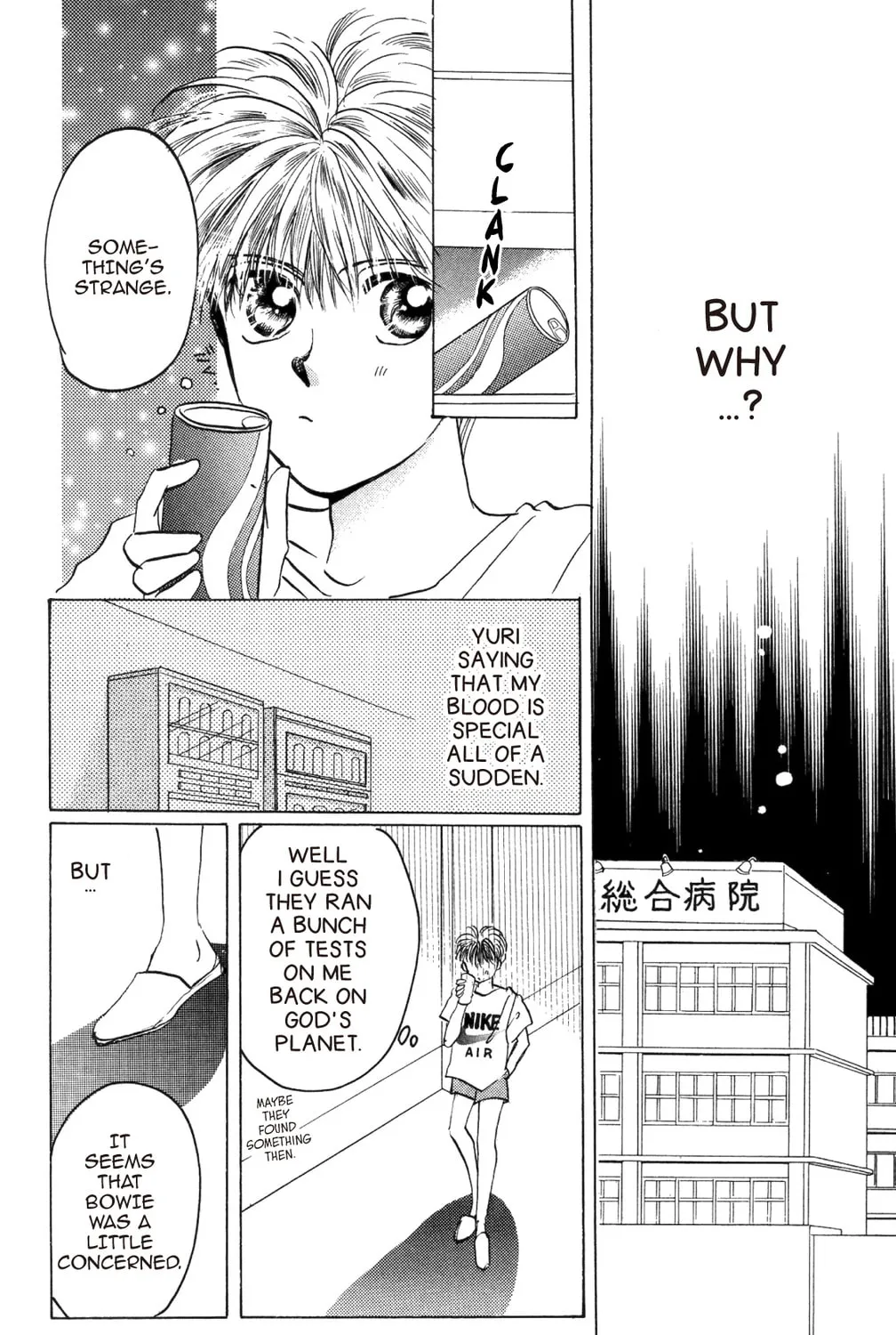 Read God Says! chapter 24 image 84 on Lezhin