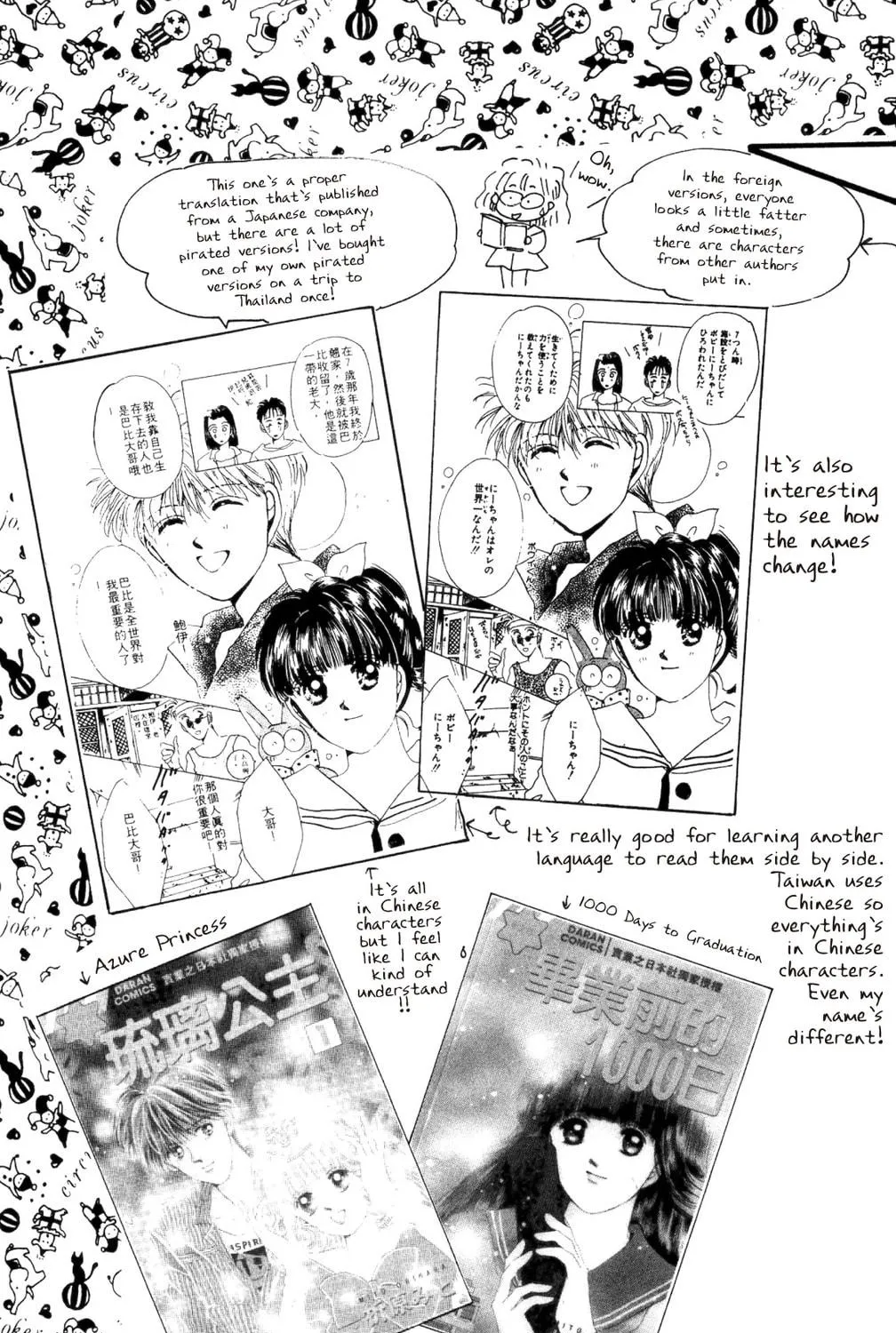 Read God Says! chapter 24 image 98 on Lezhin