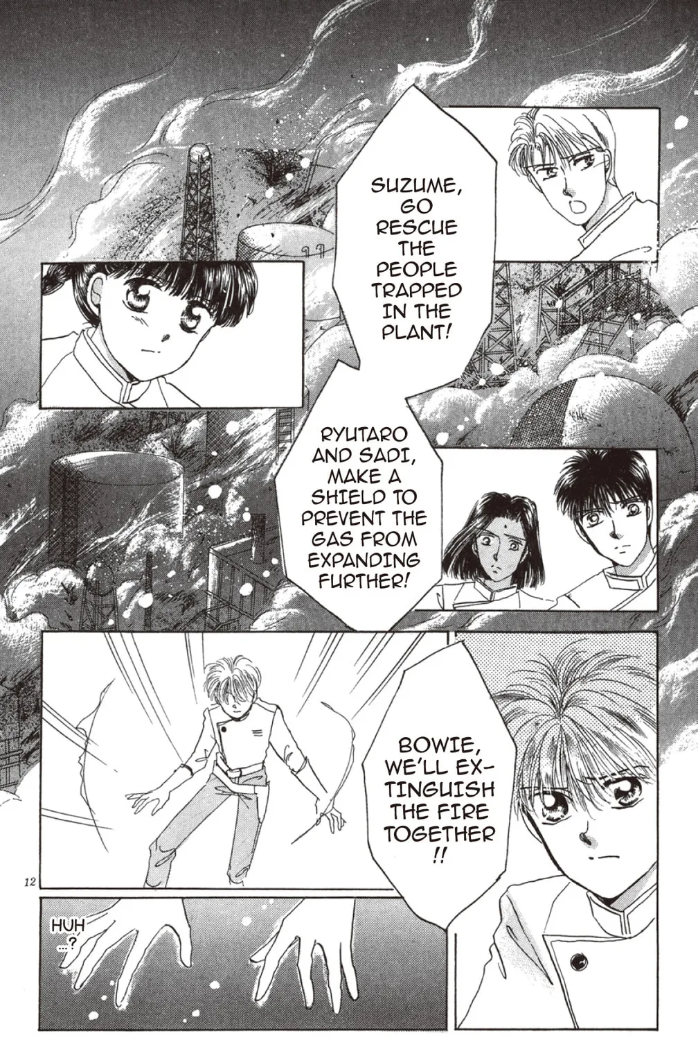 Read God Says! chapter 25 image 24 on Lezhin