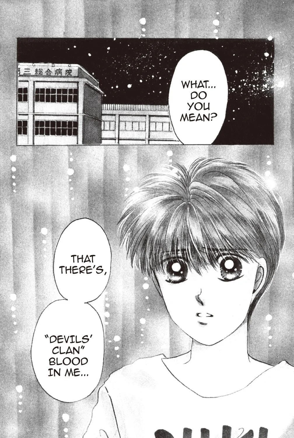 Read God Says! chapter 25 image 4 on Lezhin