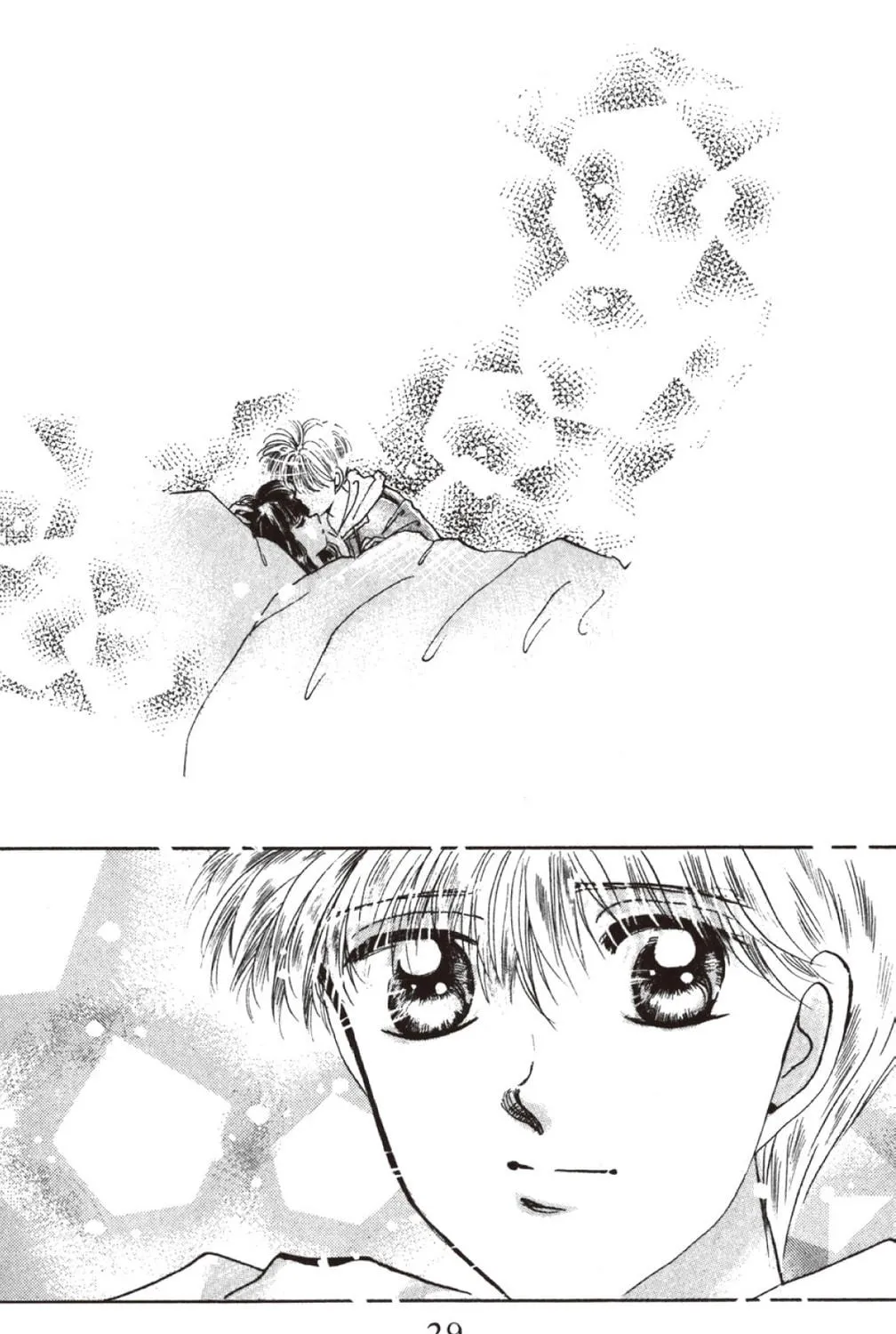 Read God Says! chapter 25 image 46 on Lezhin