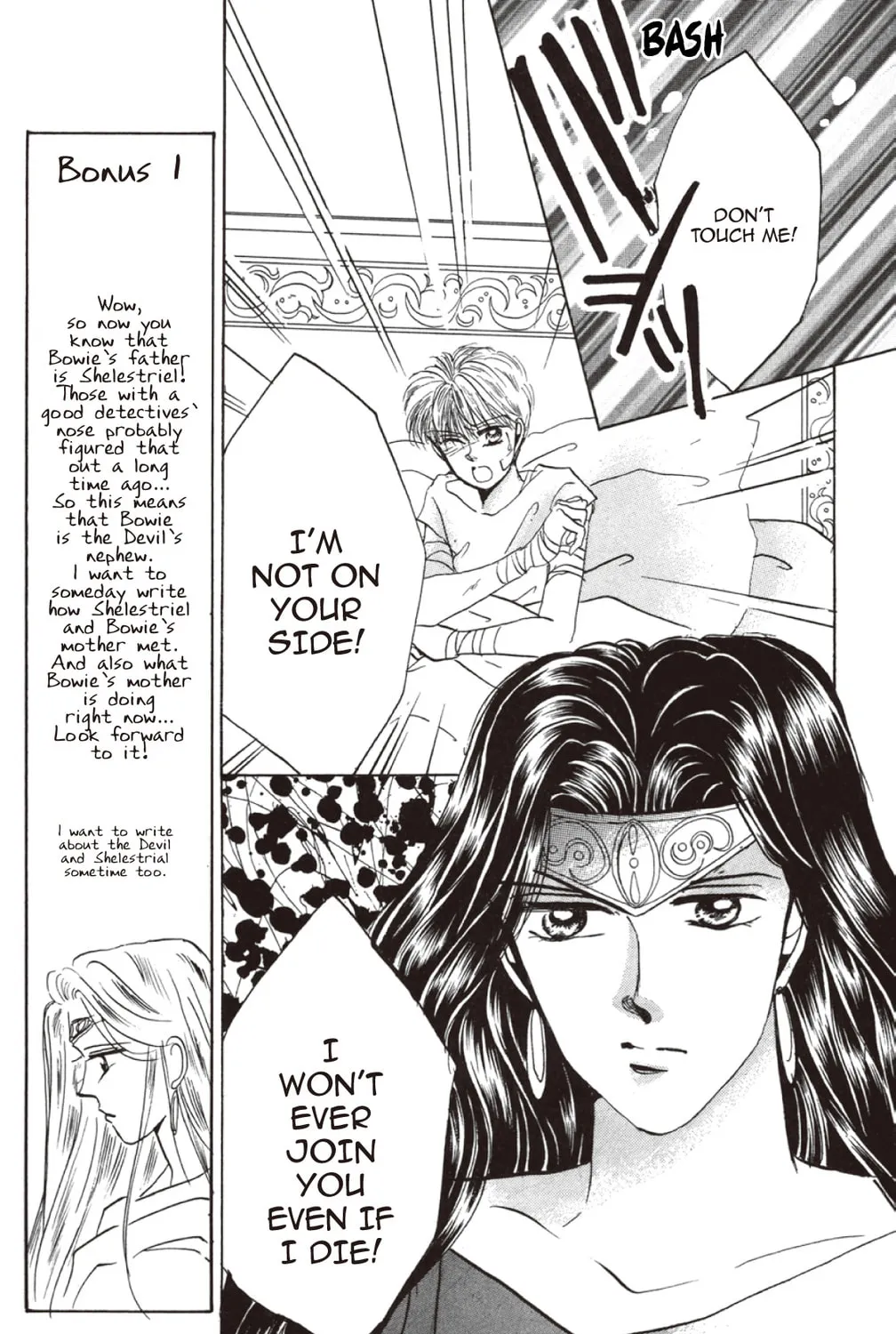Read God Says! chapter 26 image 14 on Lezhin