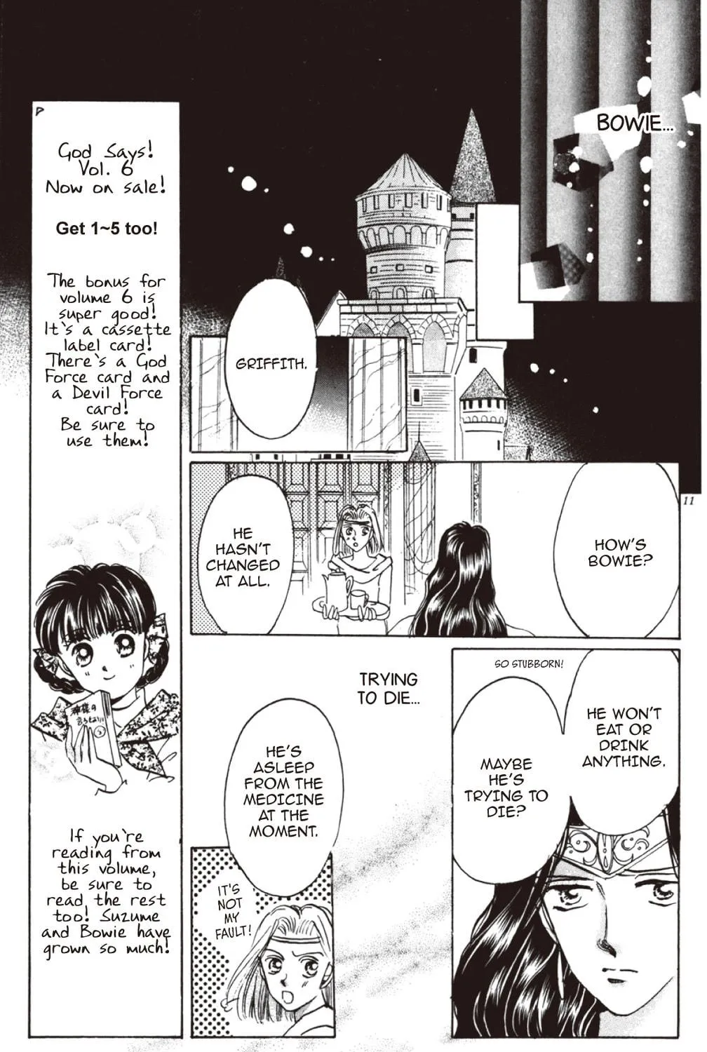 Read God Says! chapter 26 image 22 on Lezhin