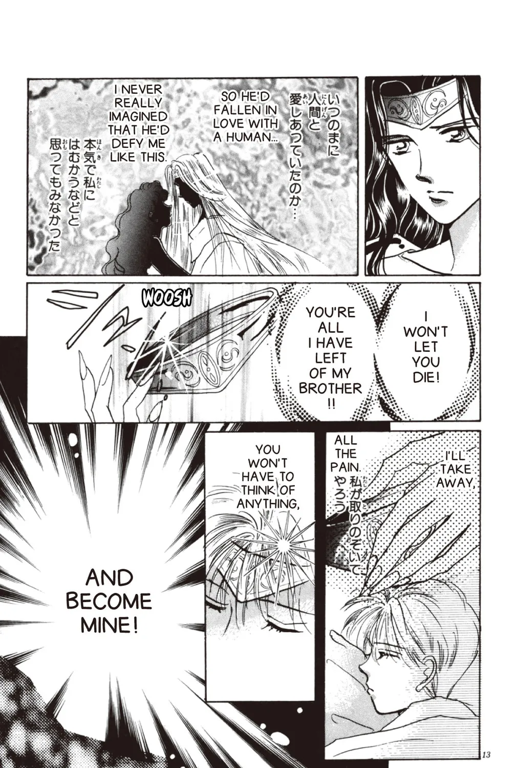 Read God Says! chapter 26 image 26 on Lezhin
