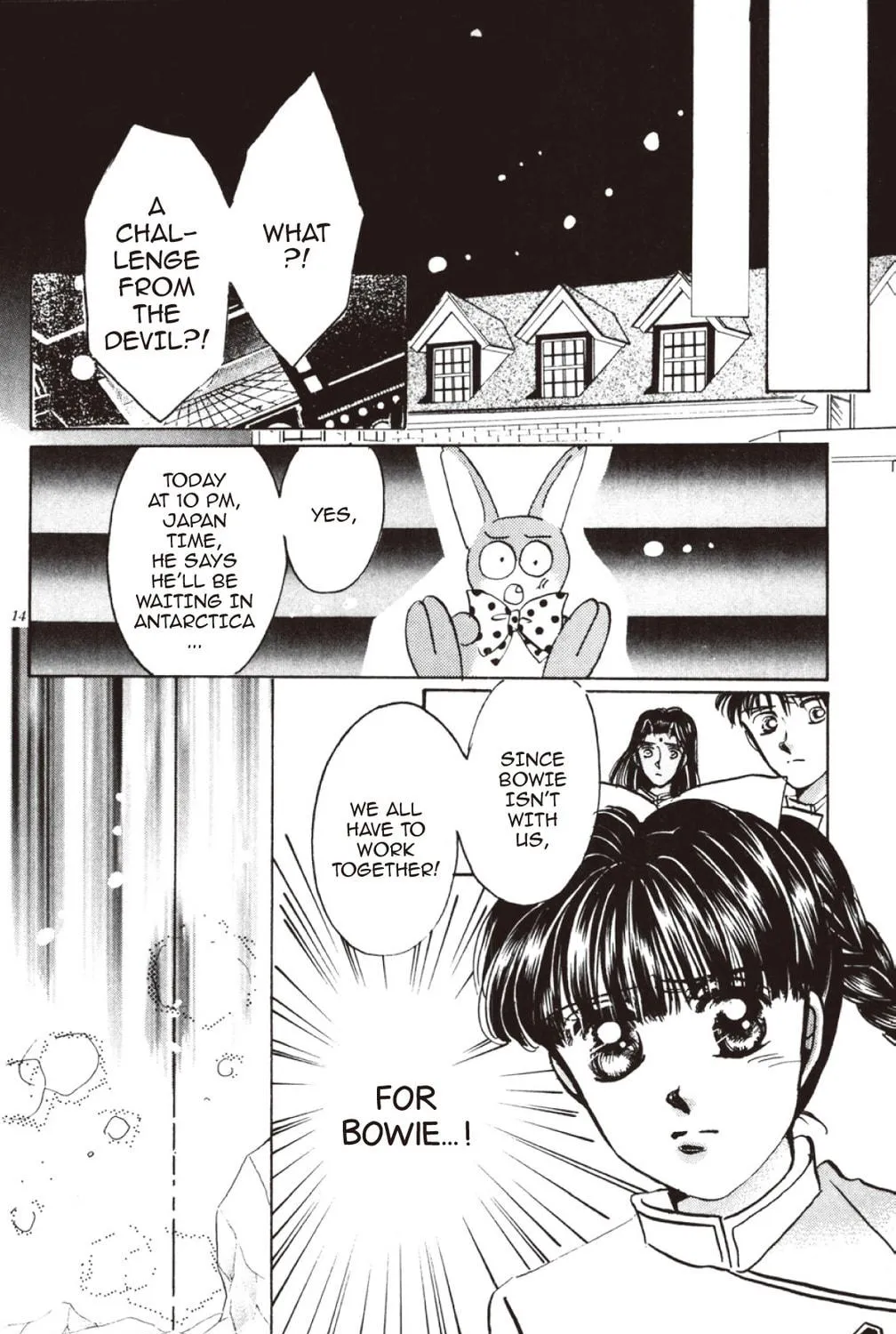 Read God Says! chapter 26 image 28 on Lezhin