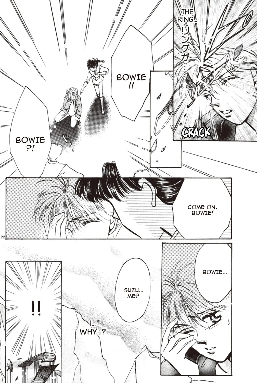 Read God Says! chapter 26 image 44 on Lezhin