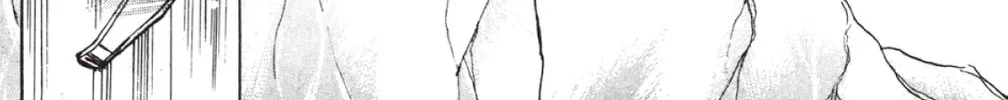 Read God Says! chapter 26 image 45 on Lezhin