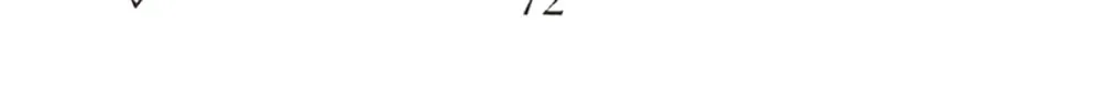Read God Says! chapter 26 image 61 on Lezhin