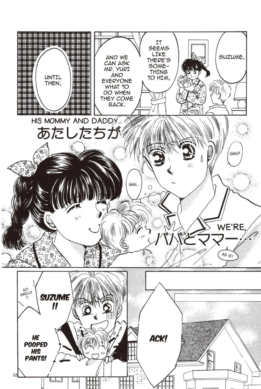 Read God Says! chapter 27 image 16 on Lezhin